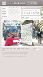Mobile Screenshot of peoplemakeparks.org